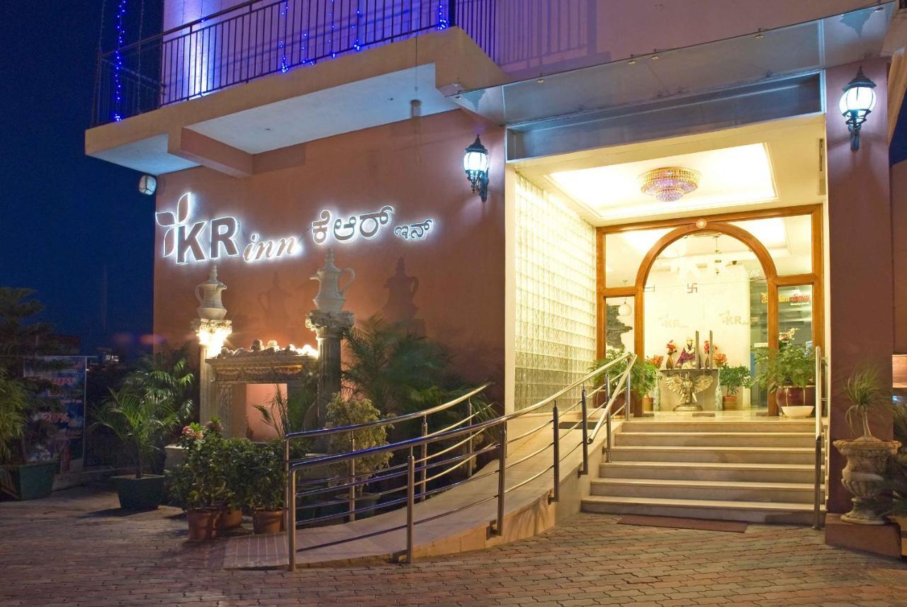 Kr酒店及会议中心 班加罗尔 外观 照片