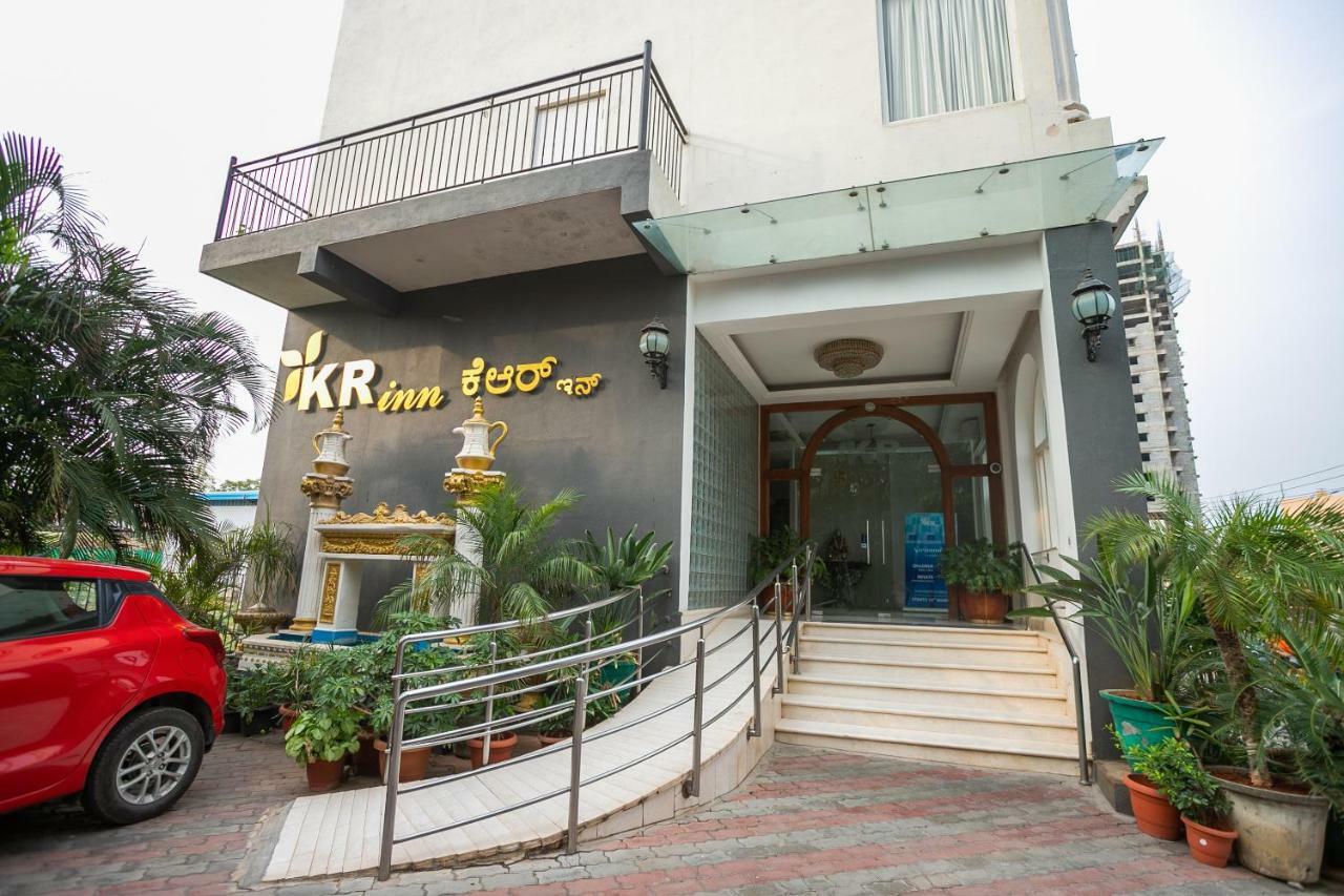 Kr酒店及会议中心 班加罗尔 外观 照片